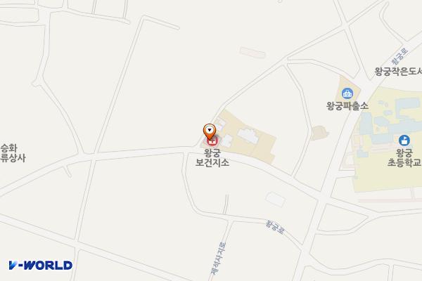 왕궁보건지소 위치 지도 — 전북특별자치도 익산시 왕궁면 흥암1길 18