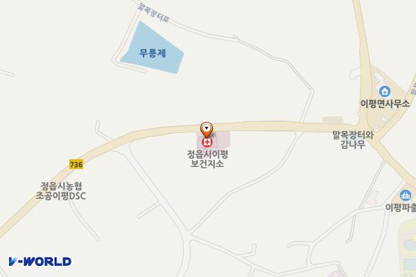 이평보건지소 위치 지도 — 전북특별자치도 정읍시 이평면 말목장터로 488  (178-6)