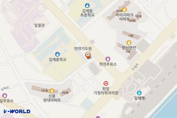 역전시장 고객지원센터 위치 지도 — 전북특별자치도 김제시 중앙16길 8, 고객지원센터 (신풍동)