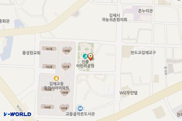 교동어린이공원 위치 지도 — 전북특별자치도 김제시 동헌1길 91 (교동)