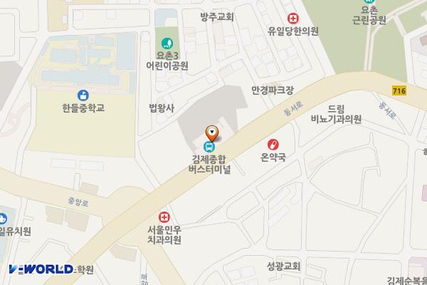 김제공용버스터미널 위치 지도 — 전북특별자치도 김제시 동서로 241 (요촌동)