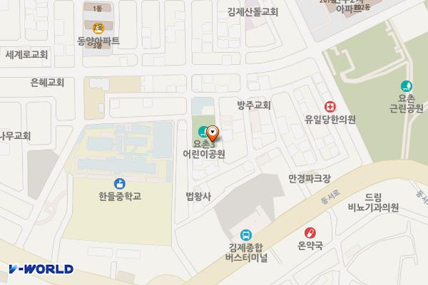 요촌3어린이공원 위치 지도 — 전북특별자치도 김제시 요촌동1길 43-12 (요촌동)