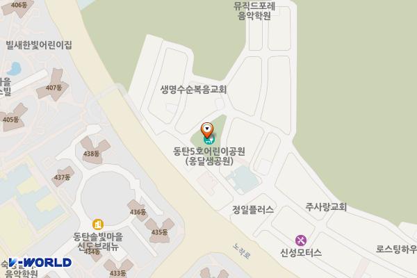 반송동(옹달샘공원) 위치 지도 — 경기도 화성시 동탄구 반송동 119