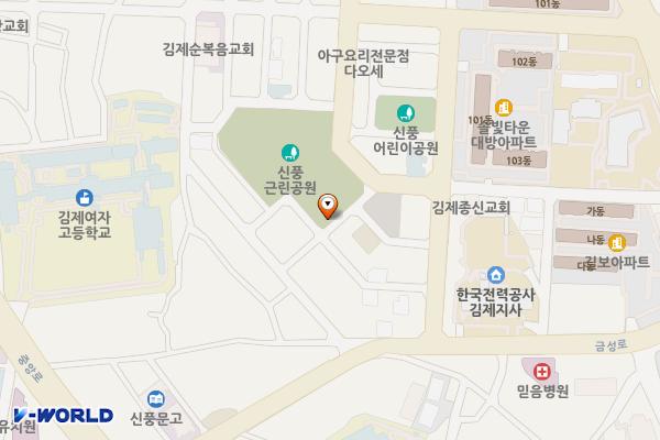 신풍근린공원 위치 지도 — 전북특별자치도 김제시 도작7길 59-12