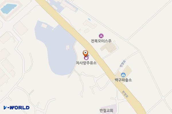 차사랑주유소 위치 지도 — 전북특별자치도 김제시 백구면 번영로 2492