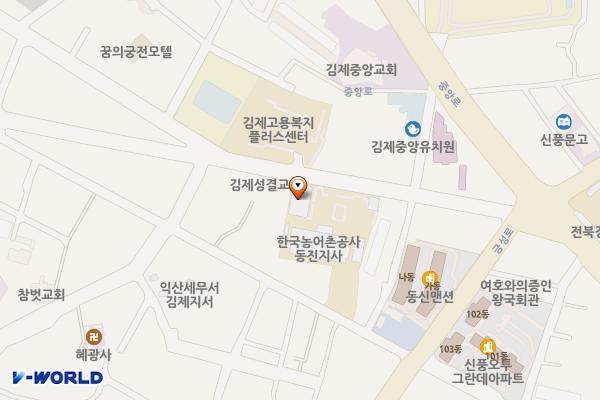 한국농어촌공사동진지사 위치 지도 — 전북특별자치도 김제시 화동길 110 (신풍동)