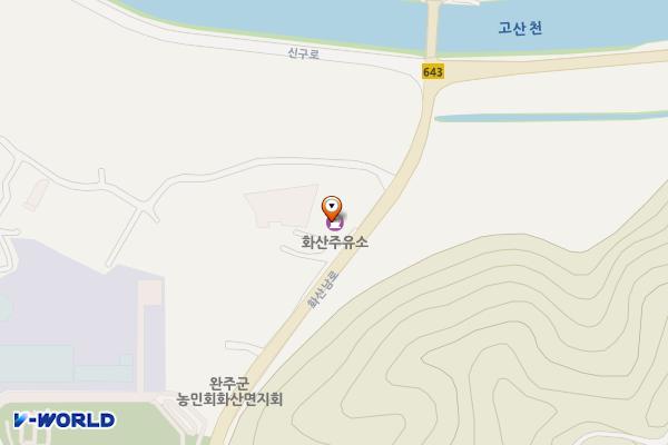 화산주유소 위치 지도 — 완주군 화산면 화산남로 497