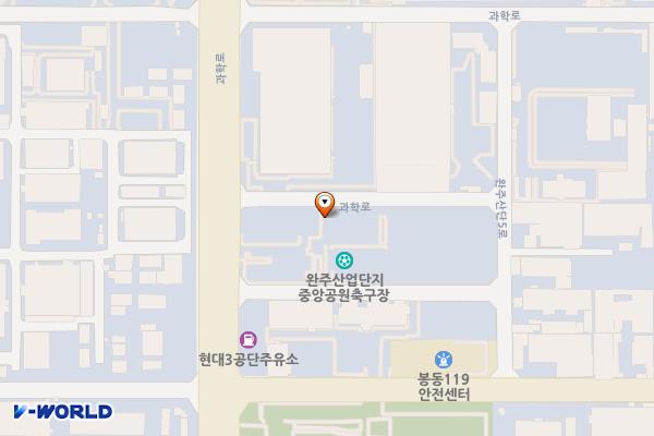 완주군산업단지사무소 위치 지도 — 전북특별자치도 완주군 봉동읍 과학로 850-15, 완주산업단지사무소