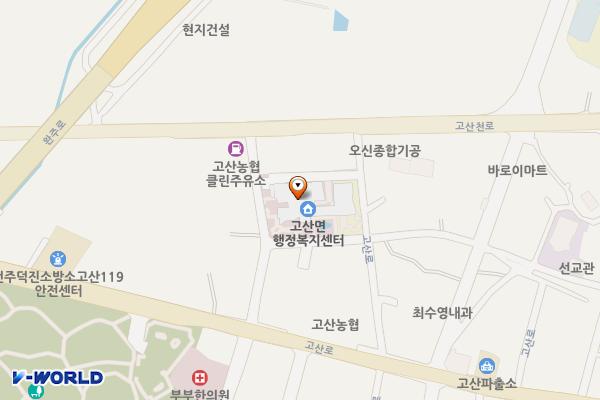 고산면 주민자치센터 위치 지도 — 완주군 고산면 고산로 69-13