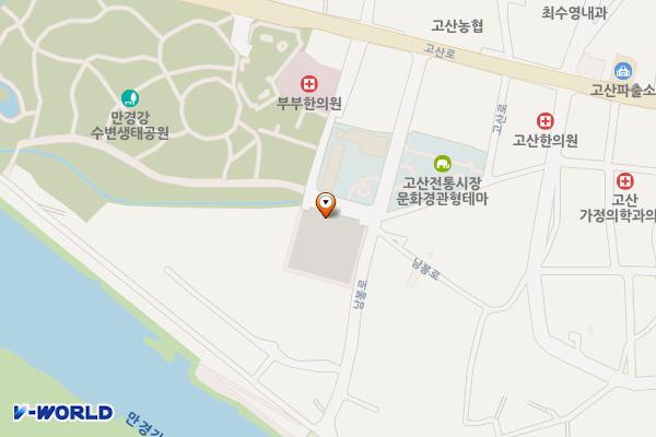 고산 만경강 파크골프장 공중화장실 위치 지도 — 전북특별자치도 완주군 고산면 읍내리 920
