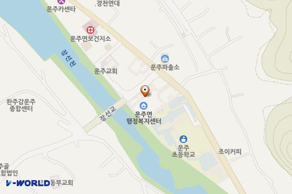 운주면 행정복지센터 위치 지도 — 전북특별자치도 완주군 운주면 장선로 124, 운주면사무소