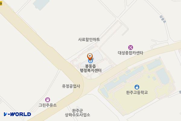 봉동읍 행정복지센터 위치 지도 — 전북특별자치도 완주군 봉동읍 삼봉로 933, 봉동읍행정복지센터