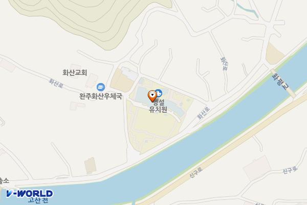 화산면 행정복지센터 위치 지도 — 전북특별자치도 완주군 화산면 화산로 830-14, 화산면사무소