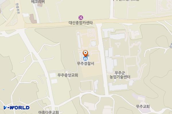 무주경찰서 개방화장실 위치 지도 — 전북특별자치도 무주군 무주읍 한풍루로 408