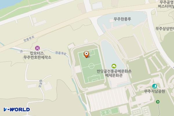 등나무운동장 위치 지도 — 전북특별자치도 무주군 무주읍  한풍루로 326-14