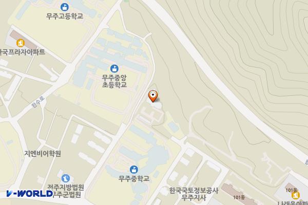국립농산물품질관리원 전북지원 무주사무소 위치 지도 — 전북특별자치도 무주군 무주읍 향학로 90