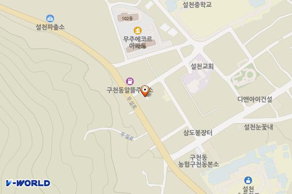 설천 공용 버스 터미널 위치 지도 — 전북특별자치도 무주군 설천면 무설로 1573