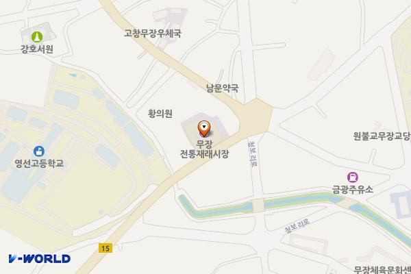 무장전통시장 위치 지도 — 전북특별자치도 고창군 무장면 왕제산로 725