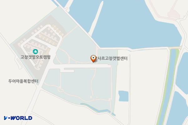 고창 갯벌센터 야외 공중화장실 위치 지도 — 전북특별자치도 고창군 심원면 두어1길 55-26