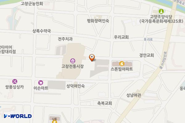 고창전통시장 공중화장실 위치 지도 — 전북특별자치도 고창군 고창읍 시장안길 36