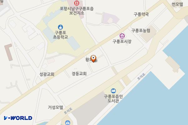 구룡포시장 화장실(유창수산 앞) 위치 지도 — 경상북도 포항시 남구 구룡포읍 구룡포길60-12