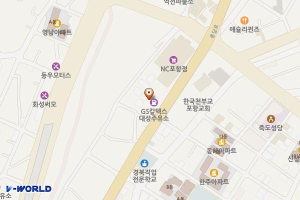 대성주유소 화장실 위치 지도 — 경상북도 포항시 북구 용당로 77 (용흥동)