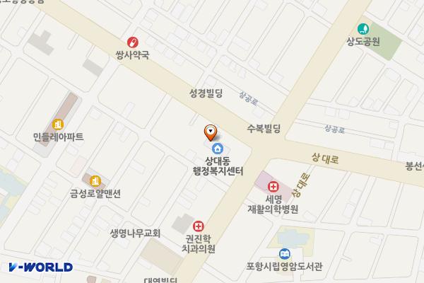 상대동행정복지센터 위치 지도 — 경상북도 포항시 남구 상대로 98