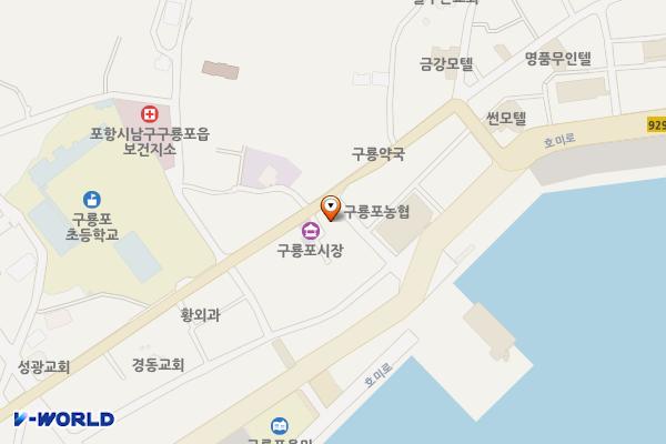 구룡포시장 화장실(신협 뒤) 위치 지도 — 경상북도 포항시 남구 구룡포읍 구룡포길76-2 뒤편