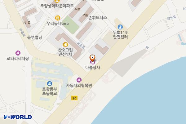 영일대주유소 위치 지도 — 경상북도 포항시 북구 삼호로 291