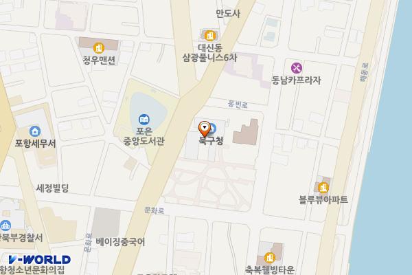 포항시북구청 화장실 위치 지도 — 경상북도 포항시 북구 삼호로 36