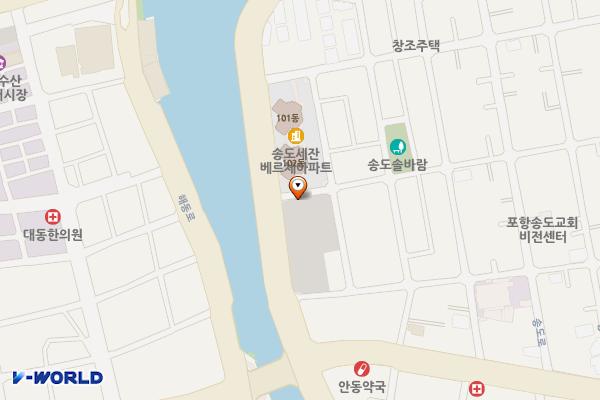 송도 동빈내항 공영주차장 화장실 위치 지도 — 경상북도 포항시 남구 운하로 130