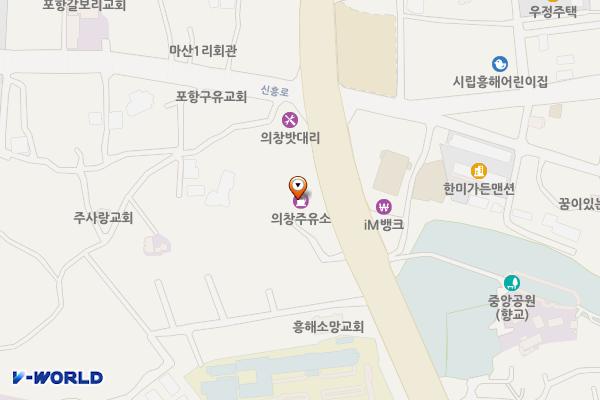 의창주유소 공중화장실 위치 지도 — 경상북도 포항시 북구 흥해읍 동해대로 1555