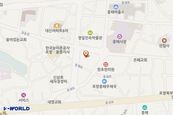 흥해종합복지문화센터 위치 지도 — 경상북도 포항시 북구 흥해읍 한동로 52