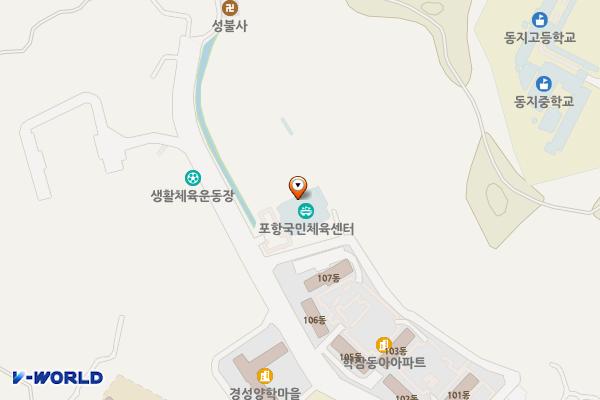 양학생활체육운동장 화장실(포항국민체육센터) 위치 지도 — 경상북도 포항시 양학로 166
