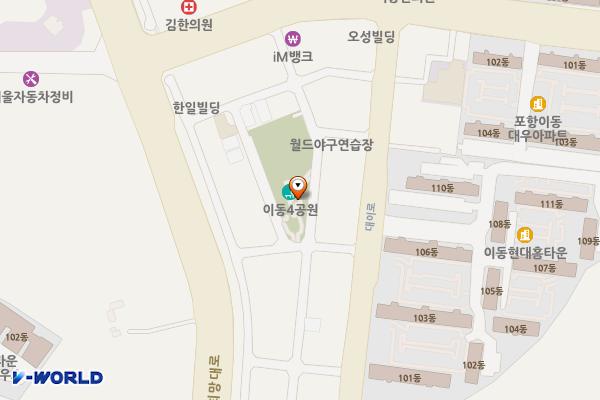 이동4공원 공영주차장 위치 지도 — 경상북도 포항시 남구 대이로95번길 6-7