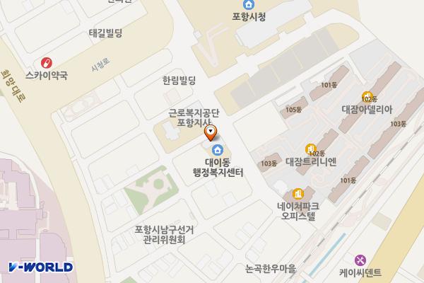 대이동행정복지센터 위치 지도 — 경상북도 포항시 남구 대이로 17