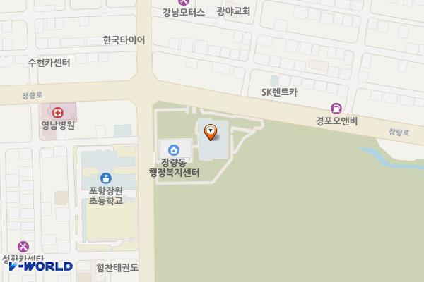 장량국민체육센터 화장실 위치 지도 — 경상북도 포항시 장량로 56