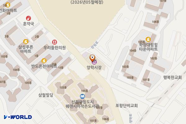 양학시장화장실 위치 지도 — 경상북도 포항시 북구 양학로 40