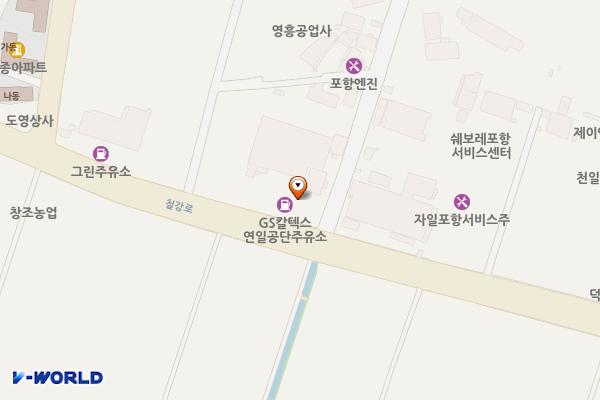 대성산업(주)연일공단주유소 위치 지도 — 경상북도 포항시 남구 연일읍 철강로 105