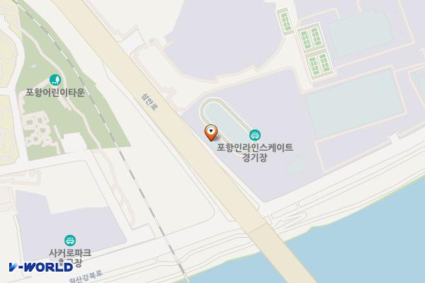 인라인롤러경기장 화장실 위치 지도 — 경상북도 포항시 남구 섬안로 180