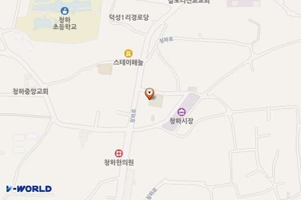 청하재래시장 화장실 위치 지도 — 경상북도 포항시 북구 청하면 청하로200번길 4