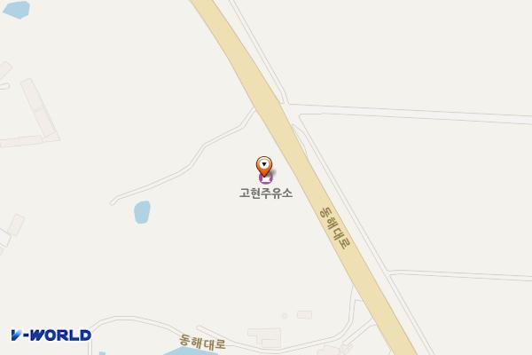 고현주유소 화장실 위치 지도 — 경상북도 포항시 북구 청하면 동해대로 2151