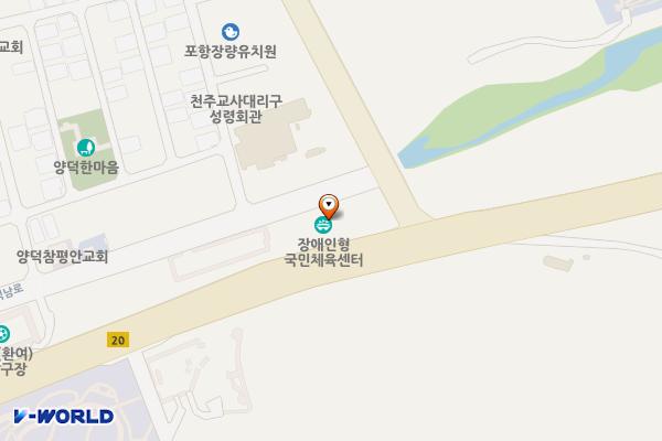 장애인형국민체육센터 화장실 위치 지도 — 경상북도 포항시 북구 양덕남로 166