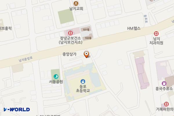 남지 동포 공영주차장 위치 지도 — 경상남도 창녕군 남지읍 남지리 597-1