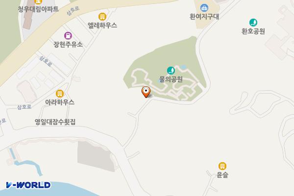 환호공원 내 물의공원 화장실 위치 지도 — 경상북도 포항시 북구 해안로221번길 11