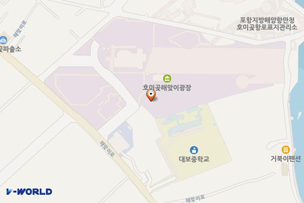 양학운동장화장실 위치 지도 — 경상북도 포항시 남구 호미곶면 해맞이로 136