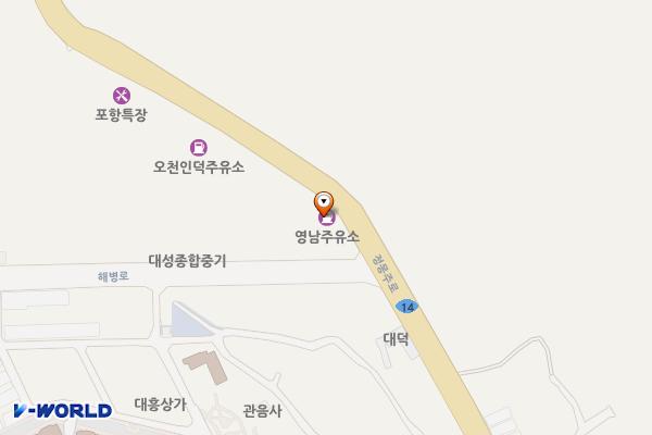 영남주유소 공중화장실 위치 지도 — 경상북도 포항시 남구 오천읍 정몽주로 769