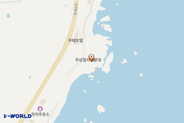 주상절리 전망대 화장실 위치 지도 — 경상북도 경주시 양남면 동해안로 498-13