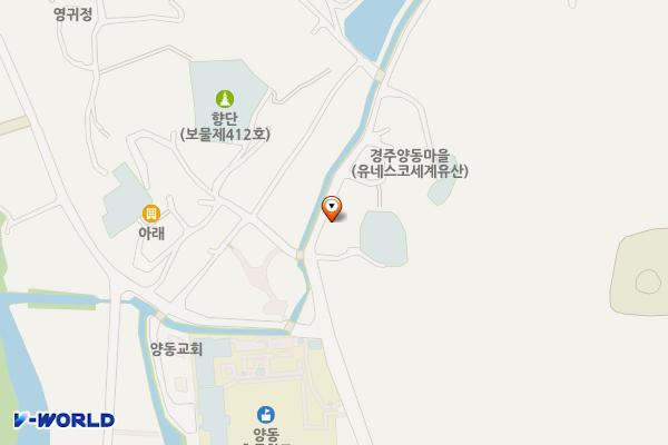 양동마을 체험관 화장실 위치 지도 — 경상북도 경주시 강동면 양동마을길 128