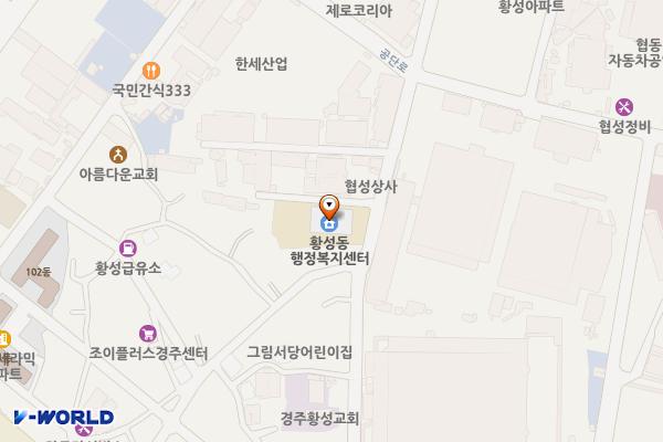 황성동 행정복지센터 1층 화장실 위치 지도 — 경상북도 경주시 갓뒤동녘길 37